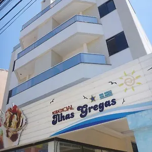 Апарт-отель Ilhas Gregas, Флорианополис